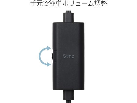 エレコム PCスピーカー 有線3.5mm Type-C ブラック SP-P10CUBK 通販