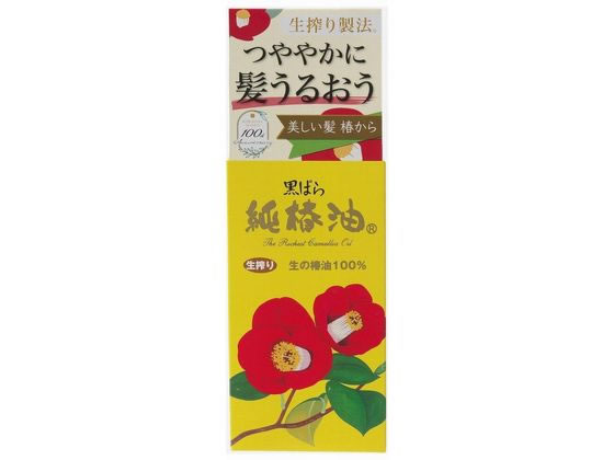 wccf 優良黒 バラ売り WCCF 優良白カード バラ売り希望価格をコメントへ 1枚の通販 ドナテロ