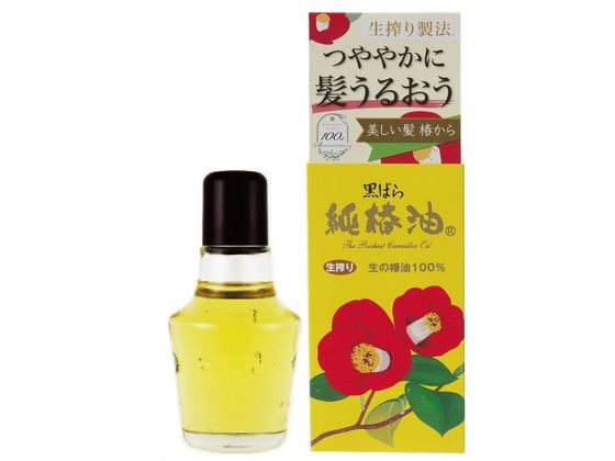 黒ばら本舗 黒ばら 純椿油 72mL 通販【フォレストウェイ】
