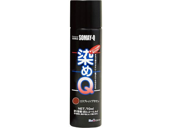 染めQテクノロジィ 染めQ エアゾール 70mL エスプレッソブラウン 通販 