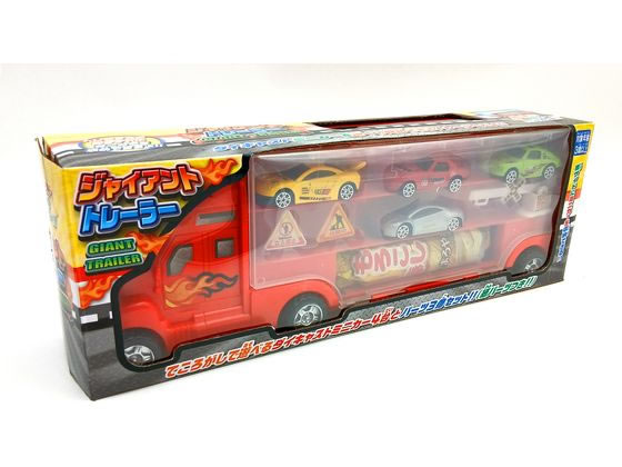 尾上萬 ジャイアントトレーラー 通販【フォレストウェイ】