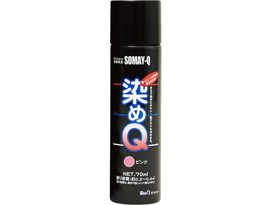 ●容量：７０（mL） ●商品サイズ（幅×奥行×高さ）：３５Φ×１３５（ｍｍ） ●商品重量：８０（ｇ）