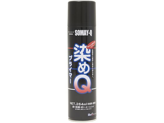 ●容量：２６４（mL） ●商品サイズ（幅×奥行×高さ）：５５Φ×２１５（ｍｍ） ●商品重量：２９０（ｇ）