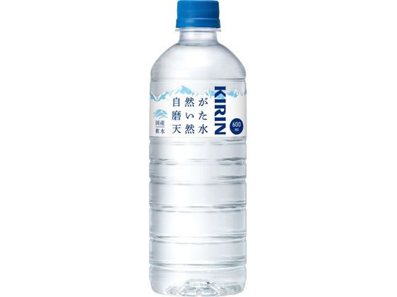 キリン キリン 自然が磨いた天然水 600ml 通販【フォレストウェイ】