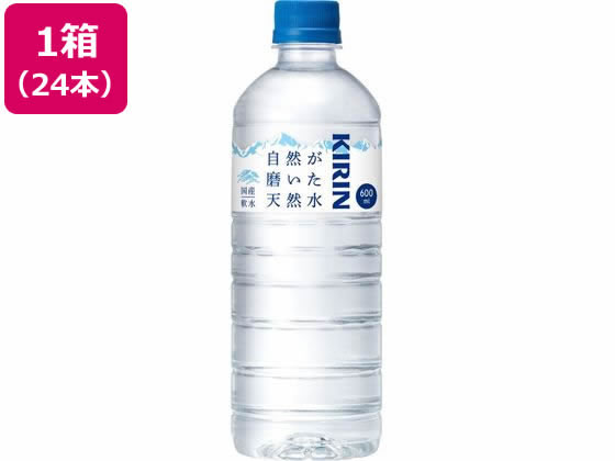 ポタポタクラブ / ライフエッセンス600ml