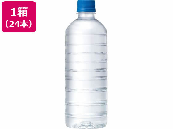 キリン 自然が磨いた天然水ラベルレス 600ml 24本 通販