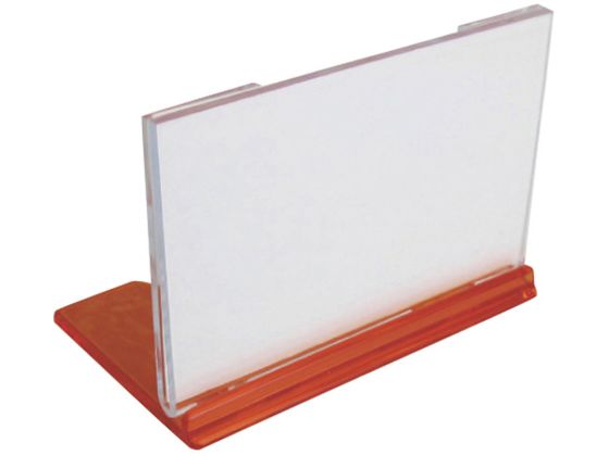 ●型番：UC−2−OR●色：オレンジ ●中紙サイズ（mm）：50×80 ●幅（mm）：49 ●奥行（mm）：80 ●高さ（mm）：55 ●縦（mm）：50 ●横（mm）：80 ●タイプ：PS樹脂 ●内