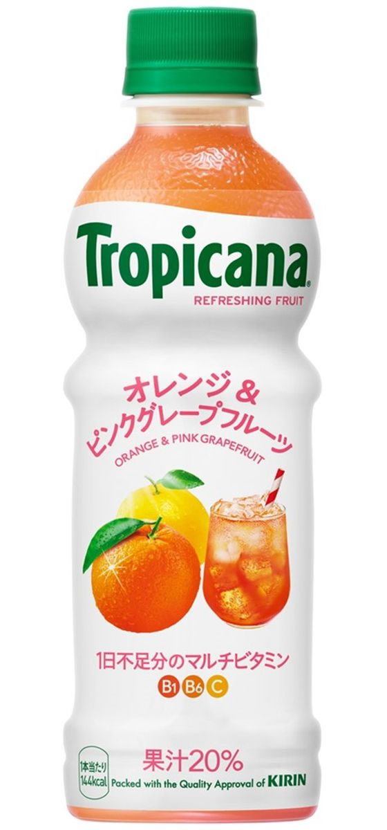 トロピカーナ リフレッシュフルーツ オレンジ＆ピンク