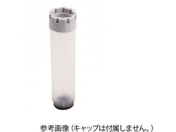 ●正味容量：４．０ ｍＬ●ワーキングボリューム： Ｓｃｒｅｗ ｃａｐ（＋２１℃）：３．４０ ｍＬ Ｓｃｒｅｗ ｃａｐ（−２０℃）：３．００ ｍＬ Ｓｃｒｅｗ ｃａｐ（−８０℃ ）：３．００ ｍＬ●仕様