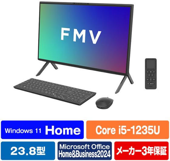 富士通 一体型デスクトップパソコン e angle select FMVブラック
