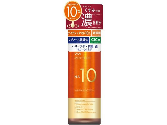 明色化粧品 メディショット NA10リンクル濃化粧水 180mL 通販