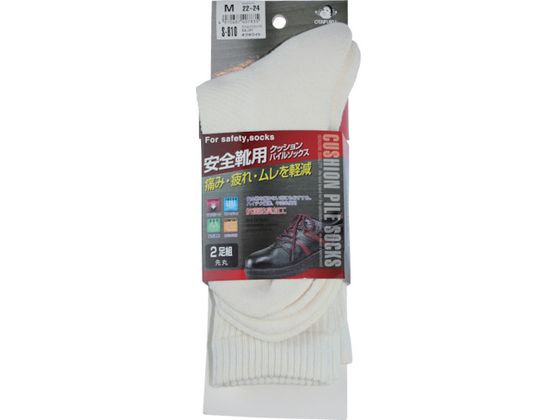 ●型番：S-810-OW-M●入数：2足●色：オフホワイト ●サイズ（cm）：22〜24 ●パック入数（足）：2 ●抗菌防臭加工 ●サイズ：22〜24CM●クッションパイル。内パイル編みを足底とつま先