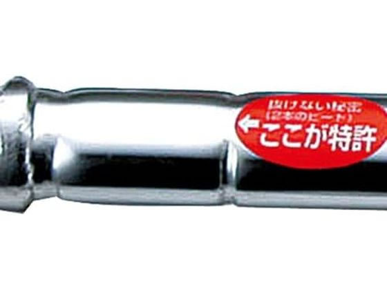 モトコマ 解体バール縦型 750mm PBK-750 通販【フォレストウェイ】