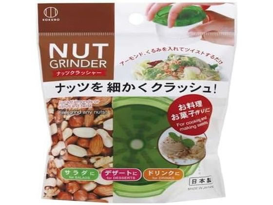 ���v�ۍH�Ə� �i�b�c�N���b�V���[ KK-525