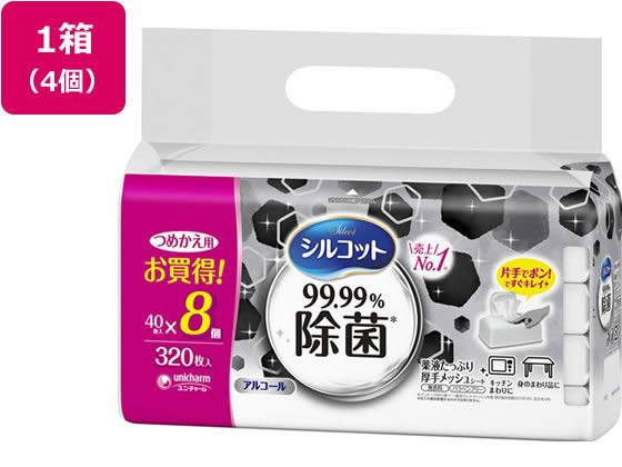 ユニチャーム シルコット 99.99%除菌ウェットティッシュ 詰替 40枚8P×4