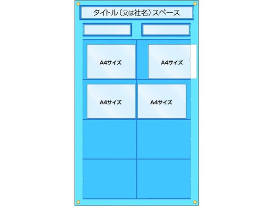  HǗp[V[g p 126-F