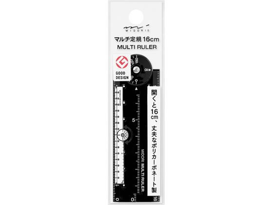 ミドリ(デザインフィル) マルチ定規16cm 黒A 42296006 通販