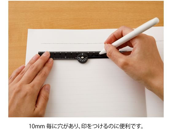 ミドリ(デザインフィル) マルチ定規16cm 黒A 42296006 通販