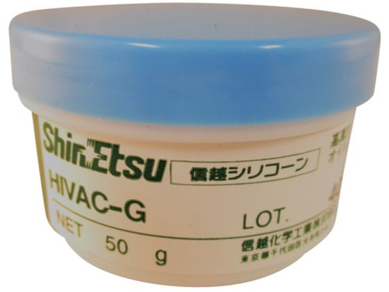 Mz nCobNG^p 50g HIVAC-G50