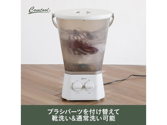 シービージャパン ブラッシュボーイ TOM-12 Pro 通販【フォレストウェイ】