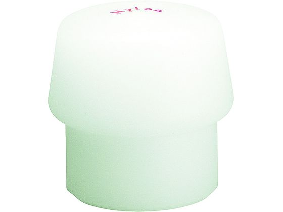 ●型番：3208.030●頭径（mm）：30●色：白●シンプレレックスハンマー用交換ヘッド●ナイロン●ボルトを締め付ける時は規定のトルクを守ってください。
