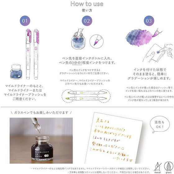 ゼブラ マイルドライナーのもと マイルドコーラルピンク P-WI1 ゼブラ マイルドライナーのもと マイルドコーラルピンク P-WI1