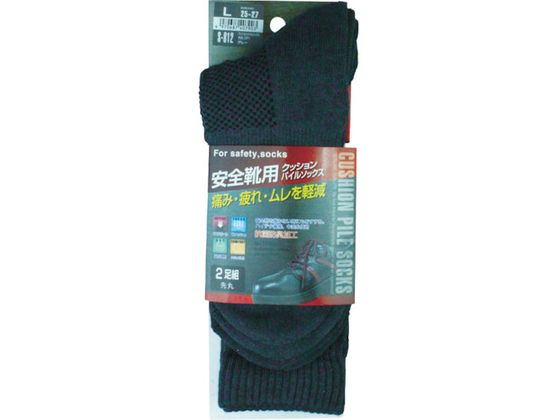 ●型番：S-812-GR-L●入数：2足●色：グレー ●サイズ（cm）：25〜27 ●パック入数（足）：2 ●抗菌防臭加工 ●サイズ：25〜27CM●クッションパイル。内パイル編みを足底とつま先部分に