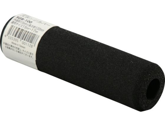 ●型番：SGB-100●色：黒 ●内径（mm）：15 ●長さ（mm）：120 ●適用サイズ（mm）：15〜17●ニトリルゴム（NBR）