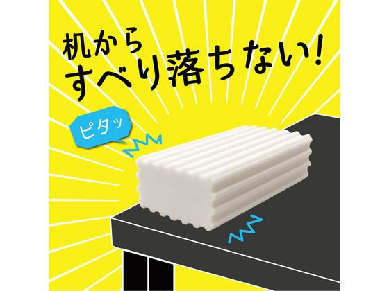 クツワ すべらない合格消しゴム RE051 通販【フォレストウェイ】