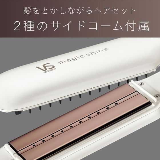 ヴィダルサスーン スチームストレートアイロン プロフェッショナル VSP