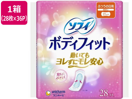 ●仕様：ふつうの日用、２１ｃｍ、羽なし●注文単位：１箱（２８枚×３６パック）生産国：日本商品区分：医薬部外品メーカー：ユニ・チャーム株式会社