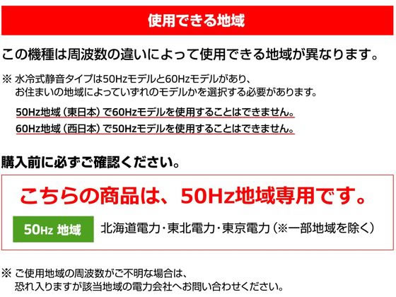 ケルヒャージャパン K 5 プレミアム サイレント 50Hz 1.603 ケルヒャージャパン K 5 プレミアム サイレント 50Hz 1.603