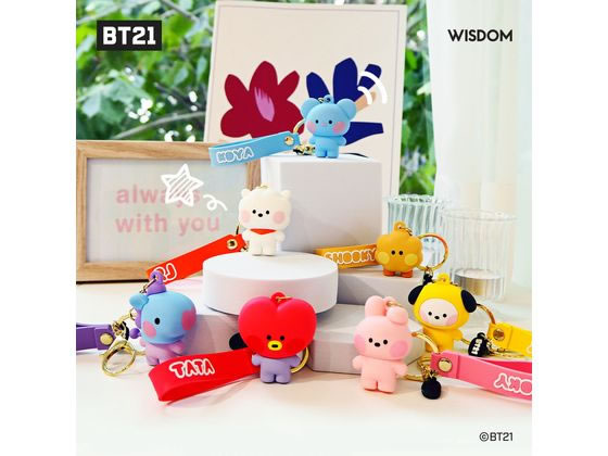 BT21 mininiフィギュアキーリング KOYA BT21-FKK-A-KY 通販