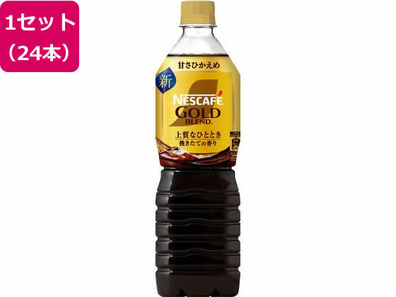 NESCAFE GOLD 24個入り瓶 ネスカフェ ゴールドブレンド 上質なひととき 甘さ控えめ 24本 通販