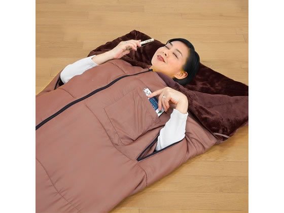 ファミリー・ライフ あったか5WAY トリプルウォーム寝袋 2枚組 0433110