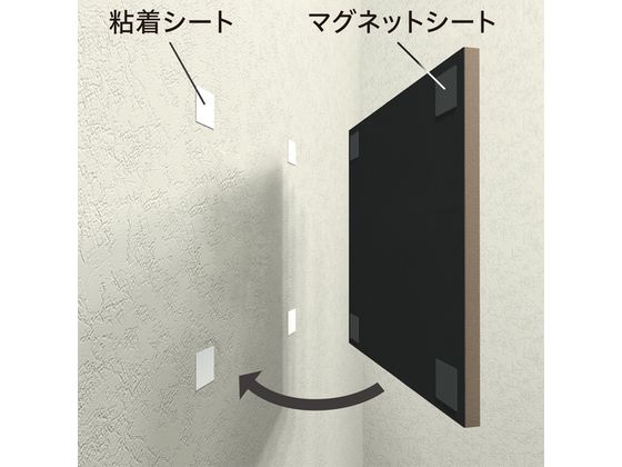 TRUSCO 吸音パネル マグネット付 45cm×45cm 厚20mm グレー | Forestway TRUSCO 吸音パネル マグネット付 45cm×45cm 厚20mm グレー | Forestway