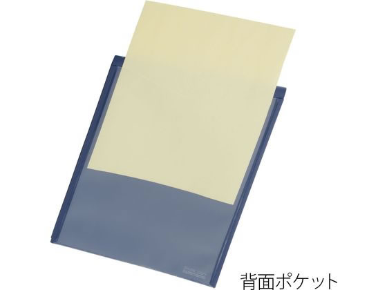 プラス ポケット付エンベロープ タテ型 ブルー 88721 FL-118CH 通販
