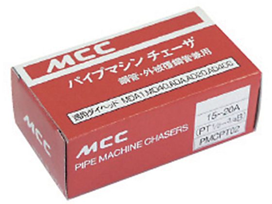 MCC PMチェーザ PT1／2-3／4 PMCPT02 通販【フォレストウェイ】 