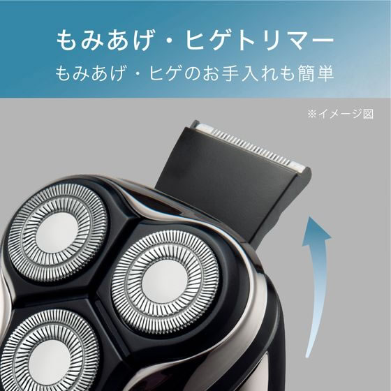 シェーバー デジタル表示 クイジナート CMS7200SJ クイジナート シェーバー デジタル表示 CMS7200SJ 通販【フォレスト