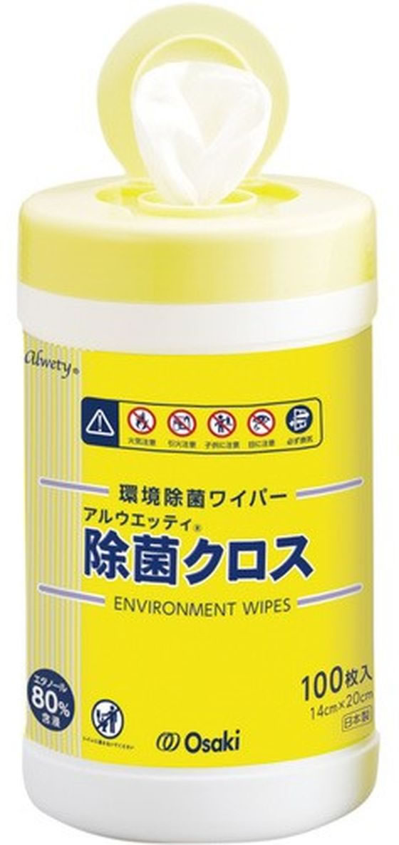 オオサキメディカル アルウエッティ 除菌クロス 100枚入 72161 通販