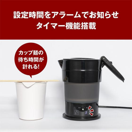 ケトル様確認ページ リラカン IH対応笛吹ケトル | マツキヨココカラオンラインストア