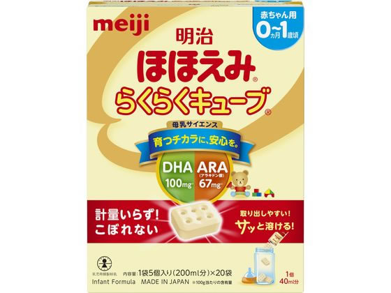 ●内容量：５４０ｇ（２７ｇ×２０袋）●成分：配合割合（１００ｇあたり）乳成分 ６６．０ｇ、調整脂肪 ２５．３ｇ、フラクトオリゴ糖 ２．４ｇ、可溶性多糖類 １．８ｇ、その他（ビタミン、ミネラル、水分） 