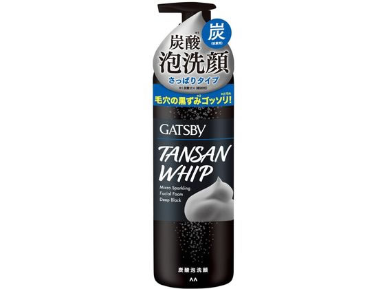 ●すっきりとしたクリアミントの香り●さっぱりタイプ生産国：日本商品区分：化粧品メーカー：株式会社マンダム広告文責：フォーレスト株式会社