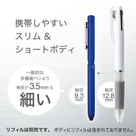 ゼブラ シャーボX LT3 シャンパンゴールド SB22-CGO 通販【フォレスト