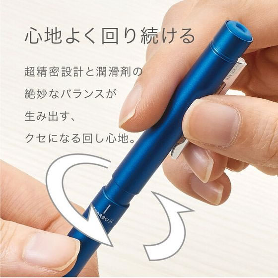 ゼブラ シャーボX LT3 シャンパンゴールド SB22-CGO 通販【フォレスト