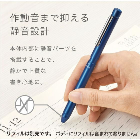 ゼブラ シャーボX LT3 シャンパンゴールド SB22-CGO 通販【フォレスト