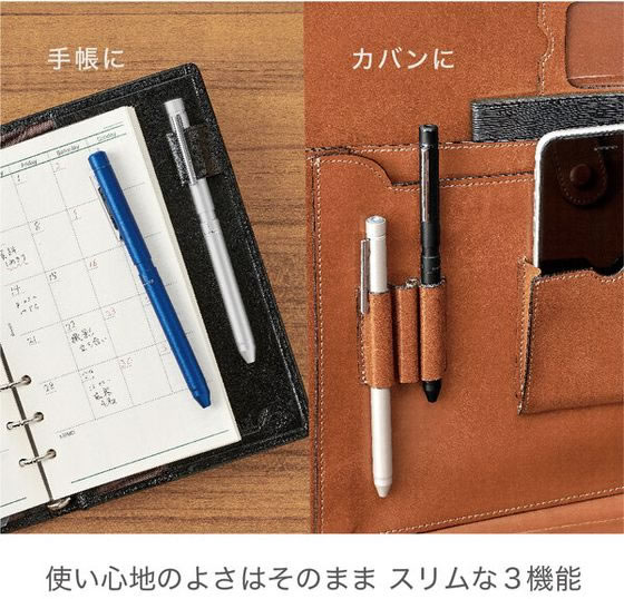ゼブラ シャーボX LT3 シャンパンゴールド SB22-CGO 通販【フォレスト
