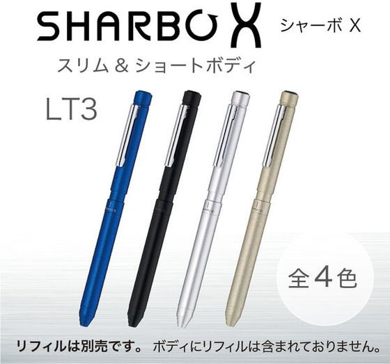 ゼブラ シャーボX LT3 シャンパンゴールド SB22-CGO 通販【フォレスト