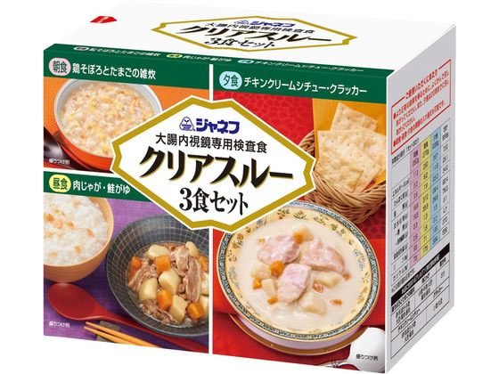 L[s[ WltNAX[ 3HZbg 咰O̐H