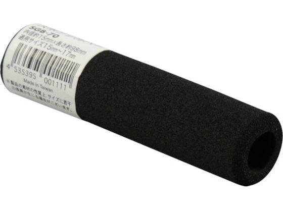 ●型番：SGB-70●色：黒 ●内径（mm）：15 ●長さ（mm）：98 ●適用サイズ（mm）：15〜17●ニトリルゴム（NBR）